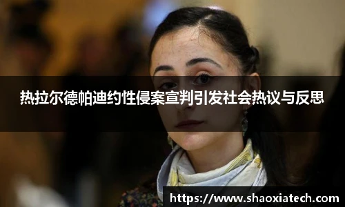 多彩联盟首页