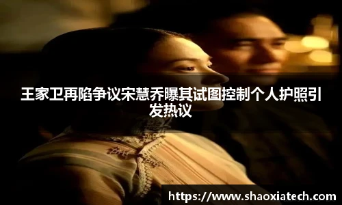 多彩联盟官网
