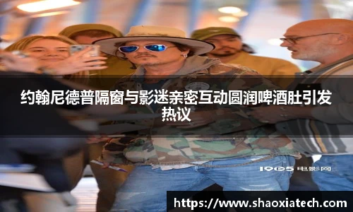 多彩联盟首页
