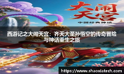 多彩联盟首页