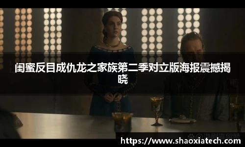多彩联盟官网