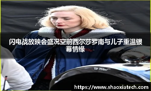 多彩联盟首页