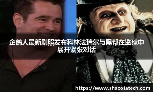 多彩联盟官网