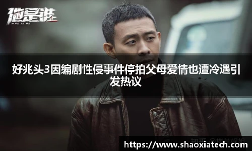 多彩联盟首页
