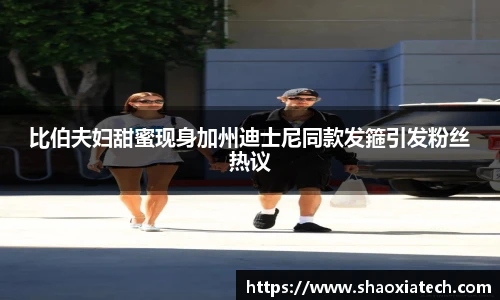多彩联盟官网