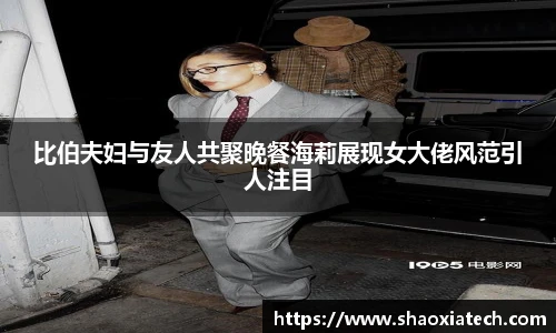 多彩联盟官网