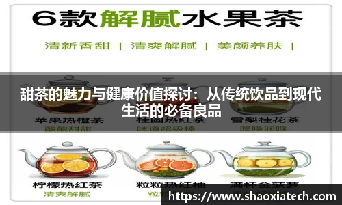 多彩联盟官网