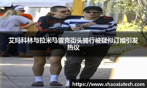 多彩联盟官网