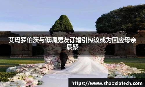 多彩联盟官网