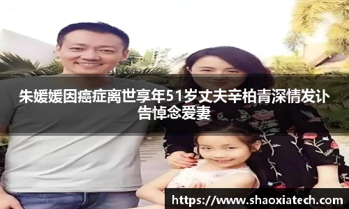 多彩联盟官网
