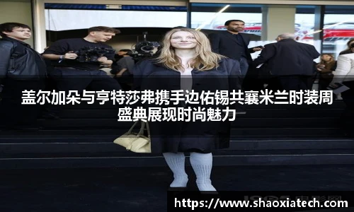 多彩联盟官网
