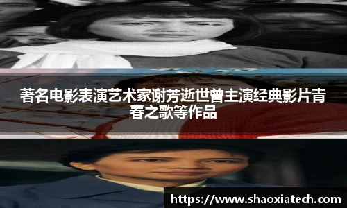 多彩联盟官网
