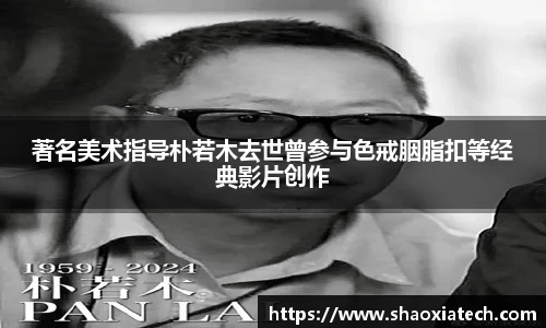 多彩联盟官网