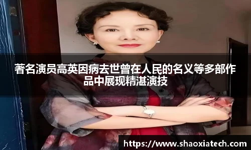 多彩联盟首页