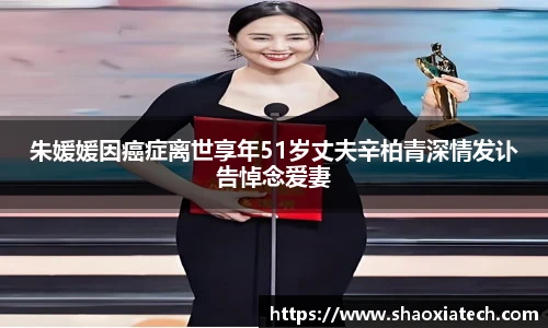 多彩联盟官网